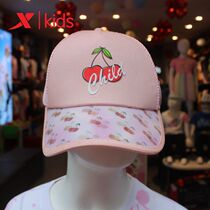 Step children 2021 Fall girls truck Driver hat Anti-UV outdoor sports hat 679334284032