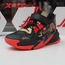 Special step childrens 2021 autumn new basketball shoes great Saint return boy professional sneakers 679315124159