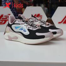Special step childrens shoes 2021 autumn new female children breathable aromatic mesh sports running shoes 679314114069