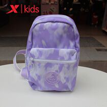 Testep children 2021 fall new chest bag for men and women Diagonal Satchel convenient for casual backpacks 679236347005