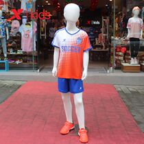 Special Step Child Clothing 2021 Summer New Mens Great Boy Football Match Suit 2 pieces of speed dry 679225394227