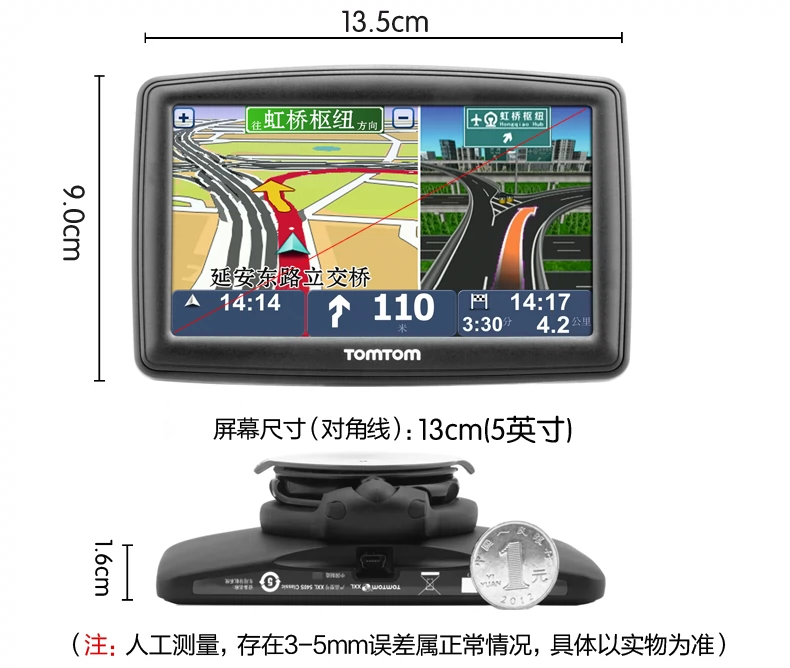 Trung Quốc phát sóng bản đồ toàn cầu tomtom cho thuê dụng cụ điều hướng xe hơi Nam Mỹ Argentina Mexico Brazil GPS - GPS Navigator và các bộ phận