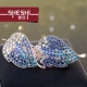 Phụ kiện tóc Hàn Quốc clip tóc lớn trở lại đầu nơ kẹp tóc trang sức rhinestone đầu clip mùa xuân chuck tóc hộp kẹp tóc cho bé gái