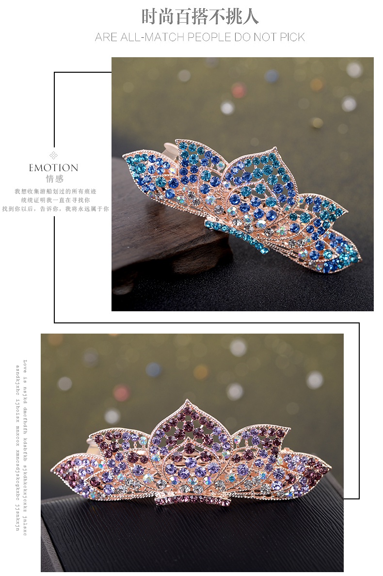 Phụ kiện tóc Hàn Quốc clip tóc lớn trở lại đầu nơ kẹp tóc trang sức rhinestone đầu clip mùa xuân chuck tóc kẹp tóc giả