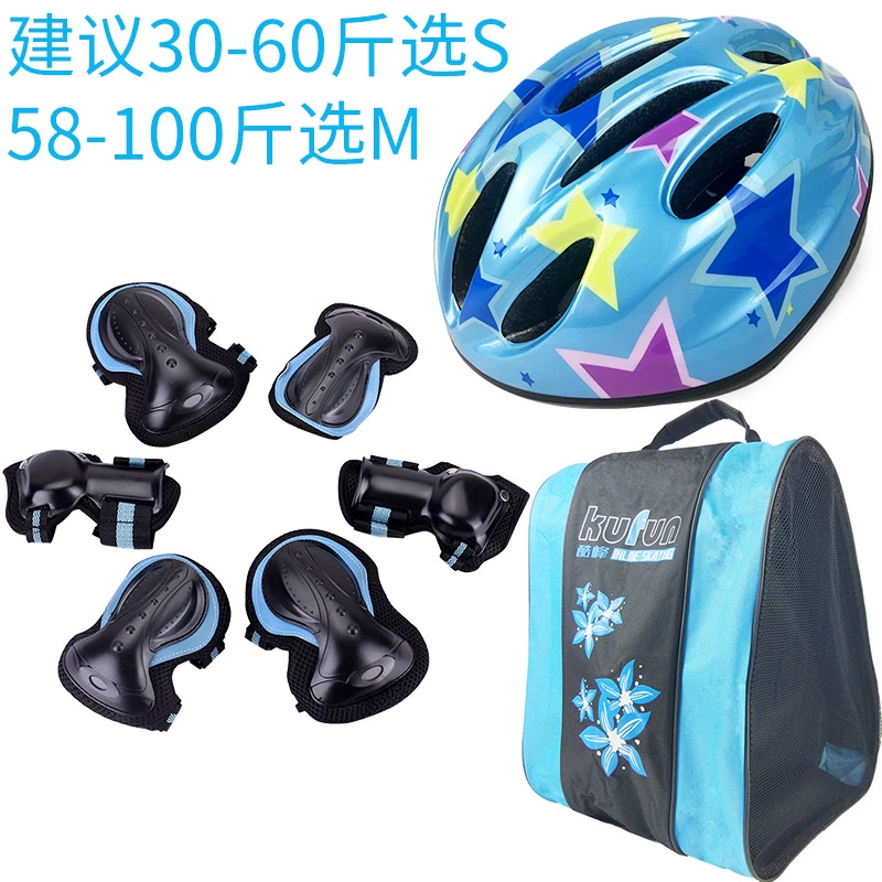 Trượt patin trẻ em mũ bảo hiểm thiết bị bảo vệ thiết lập xe đạp cân bằng an toàn mũ trượt ván trượt patin - Trượt băng / Trượt / Thể thao mạo hiểm