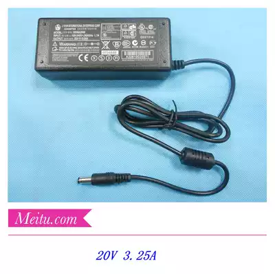 Zebra Zebra GK888T thermal transfer thermal barcode printer label universal power adapter