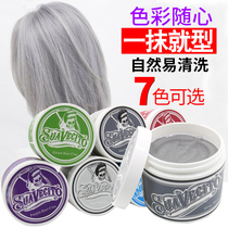 Grandma ash wax disposable mud men white colored color stereotype colored hair plaster hair