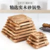 Товары от 正点酒店用品