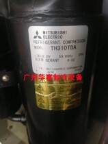 TH310TDA KH145TDA original brand new Mitsubishi three Phase 2 compressor 220V R22