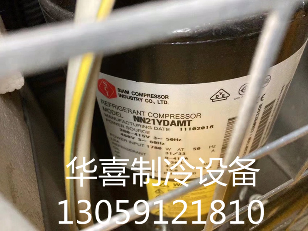 NN21YDAMT NN25YDAMT NN37VAHMT NN37YCAMT NN40YCAMT Mitsubishi compressor