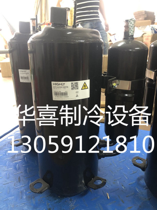 GTE440UC3Q9PK original brand new Hitachi 5 air conditioning ceiling embedded type air-conditioning compressor R32 refrigerant