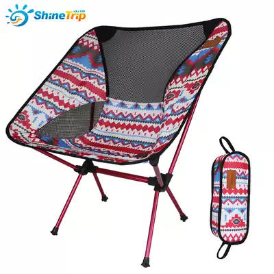 Outdoor folding chair ultra-light portable aluminum alloy comfortable backrest fishing tent chair art sketch beach stool
