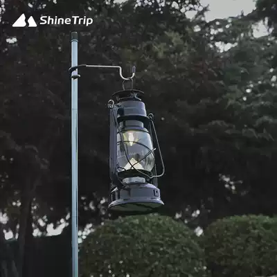 304 stainless steel S-type camp light light stand Outdoor sky curtain rod Camping steam lamp pylons hook Cup holder Tent light hook