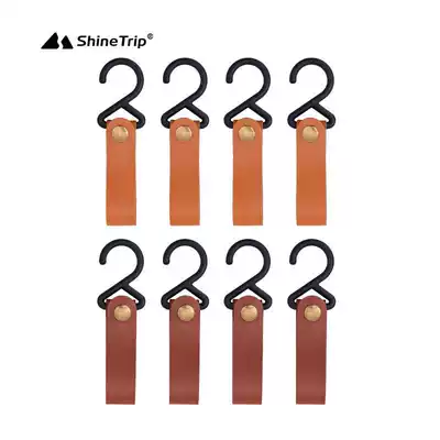 Outdoor camping property leather adhesive hook tripod storage hook retro adhesive hook portable clothesline hanging
