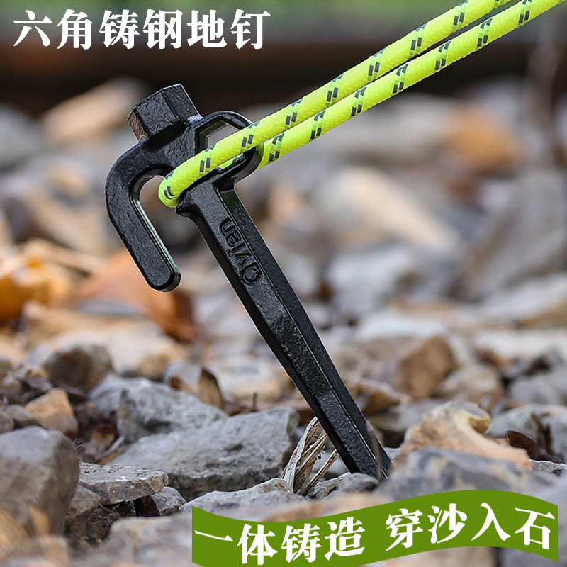 Hexagonal cast iron ground nail 45#steel camp nail Cast steel canopy tent nail fixing rod Beach nail camping accessories
