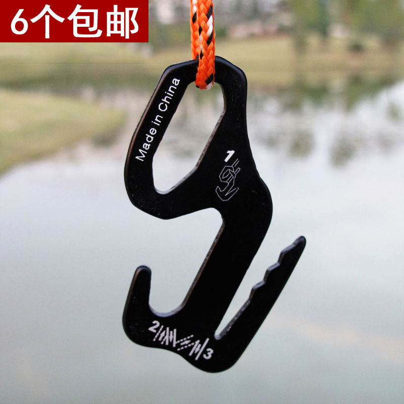 Outdoor Sky Curtain Tent Wind Rope 9-shaped aluminium alloy hook tight rope Accessories Luggage Bundle Hook Clasp Accessories
