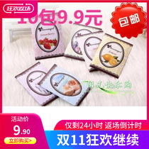 99 10 packs of milk aroma sachets Wardrobe sachets Small sachets Car deodorant deodorant