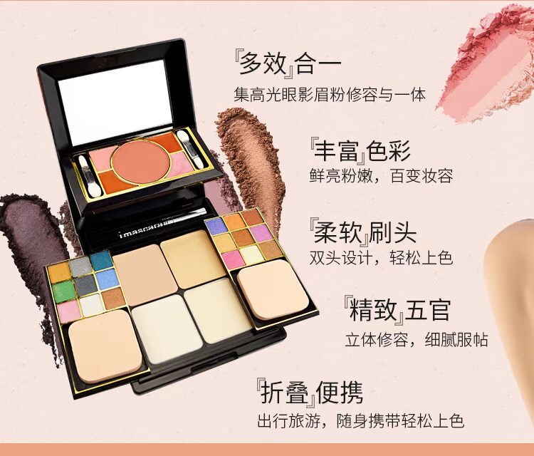 Mermaid trang điểm set bộ đầy đủ các trang điểm set kết hợp bột bánh lông mày bột hộp sửa chữa công suất son môi người mới bắt đầu eyeshadow sinh viên bảng mắt revolution