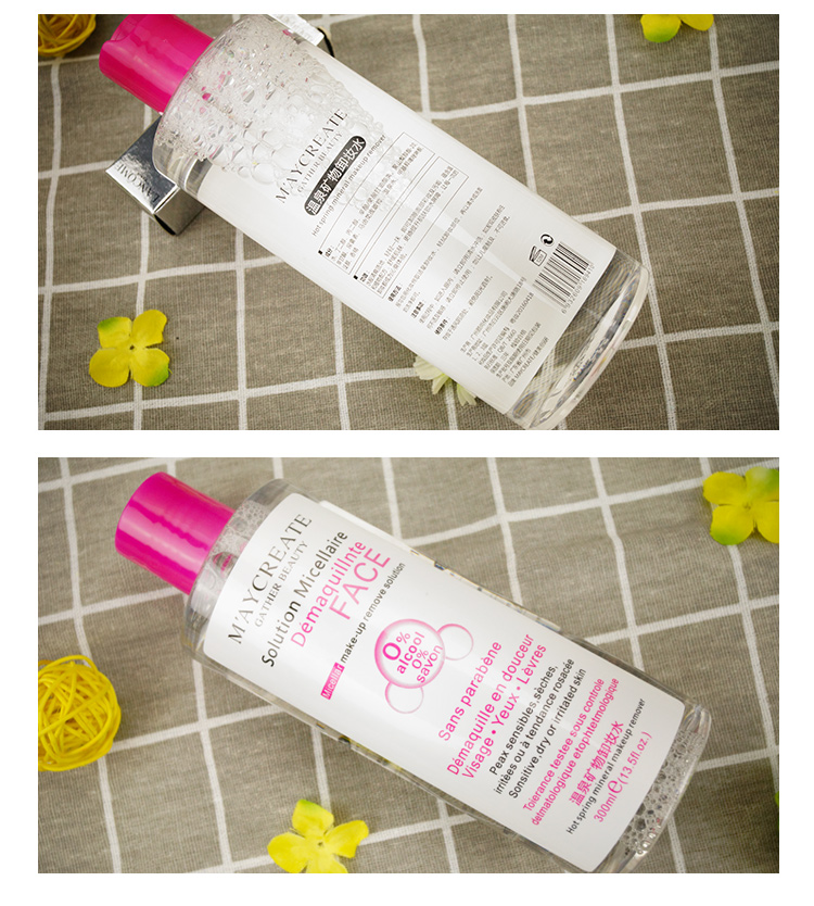 Thể hình Trang Điểm Remover Nước 300 ml Mặt Nhẹ Nhàng Làm Sạch Sâu Không Kích Thích Làm Sạch Dầu Eye & Lip Trang Điểm Remover tẩy trang bioderma hồng