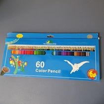 Stock tail goods set Graffiti painting fill color color brush color pen 60 color paper boxed professional painting color pencil