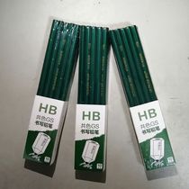 Ordinary graphite core non-toxic simple children practice writing special student writing hexagon exam HB 2B pencil