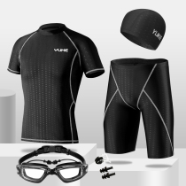 High Junior High School Students Parted Professional Training Swimsuit Competition Sports Teenagers Male Big Boy Examination Swimming Goggles Swimming