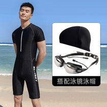 2022 Years High School Students Professional Training Conjoined Swimsuit Mens Great Boy Teenagers Big Code Student Exam Swimsuit