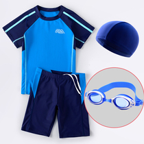 Swimsuit swimming cap swimming goggles Three sets of boys Children small CUHK Professional training exam Split Speed Dry Swim Suit