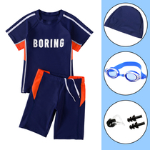 Teenage Boys Kids Split Swimsuit Quick Dry Suit Boy Micro Fat Big Boy Students 50% Pants Swimsuit