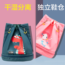 Child Professional Swim Bag Boy Girl Dry Wet Separation Swimming Bath Containing Bag Students Waterproof Backpack Double Shoulder Bag