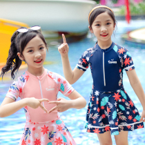 Childrens swimsuit small CUHK Scout 2023 new baby student Skirt Style Conjoined Professional Sunscreen Swimsuit summer