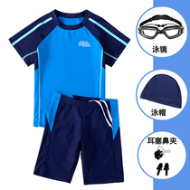 Young Boys Junior High School Students Professional Training Swimsuit Swimsuit Pair of small CUHK Scouts Swimming Split Suit
