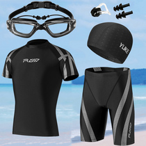 Young Adults Great Boy Fat Boy Professional Swimsuit A Set Of High Junior High School Students Split Speed Dry Big Code Exam Swimsuit