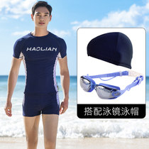 16 adolescent boys 13-14 junior high school students 12-15 year old Dtong Split Swimsuit Professional Training Exam Suit