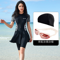 Teenagers High Junior High School College Student Swimsuit Women Conservative Conjoined 50% Pants Skirts for Slim Fit Sports Swimsuit