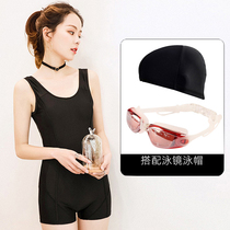 Junior High School Students Young Swimwear Girl Big Boy Vest Conjoined Flat Angle Professional Training Speed Dry Swimsuit