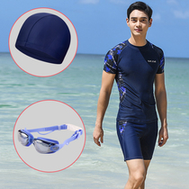 Swimsuit Swimming Cap Swimming Cap Swimming Goggles Three Sets Mens Great Boy Fat Teenagers High Junior High School Students Professional Exam Split Swimsuit
