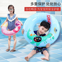 Children Swim Ring Dinosaur Mermaid Pattern Axillary Lifebuoy Adults CUHK Child Toddler Child Toddler Groveling Lap