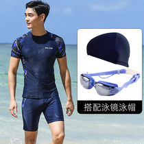 Young Adults Big Code Fat Boy Junior High School High School Students Examination Swimsuit Mens Split Professional Swimming Training Swimming Goggles Suit