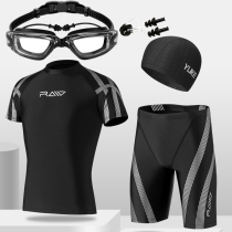 12-15 Year Old Great Boy 13-14 Junior High School Student 16 High Middle Examination Swimsuit Mens Split Professional Examination Speed Dry Suit