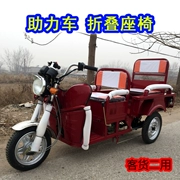 Xe chở xăng ba bánh 110cc tăng cường du khách vận chuyển hàng hóa nhiên liệu xe máy ba bánh - mortorcycles