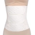 Eo nhựa y tế sau sinh đai bụng sinh mổ đặc biệt sinh mổ Yinger với cùng một đoạn hình corset vành đai corset đai gen bụng Đai giảm béo