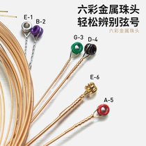 American guitar strings EXP16 phosphor bronze coated bulk string set set of 6 colorful head guitar strings