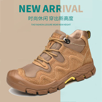  Leather breathable motorcycle riding shoes off-road waterproof motorcycle shoes mens anti-collision large size high-top cycling shoes hiking shoes