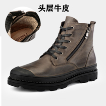 First layer cowhide motorcycle shoes Plus size motorcycle riding shoes mens non-slip retro outdoor cycling boots single shoes