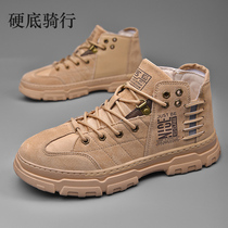  Cross-border hard-soled motorcycle riding shoes mens leather wear-resistant motorcycle board shoes tooling anti-collision knight equipment hiking boots