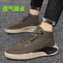  Pigskin motorcycle board shoes Motorcycle riding boots mens waterproof wear-resistant breathable seam bottom anti-collision motorcycle travel tooling Martin boots
