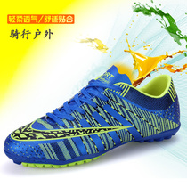  2021 new casual cycling shoes mens shoes no lock mountain bike road cycling shoes mens hard-soled cycling shoes