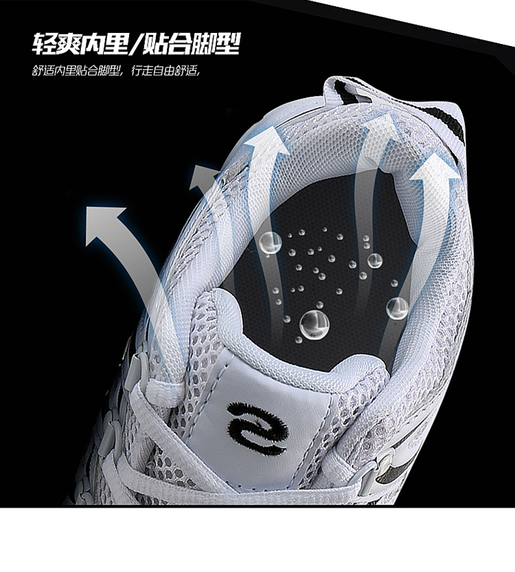 Mùa hè đích thực bóng chuyền giày của nam giới giày thanh niên giày non-slip chịu mài mòn thoáng khí giày đào tạo sinh viên thi giày thể thao giầy thể thao nữ