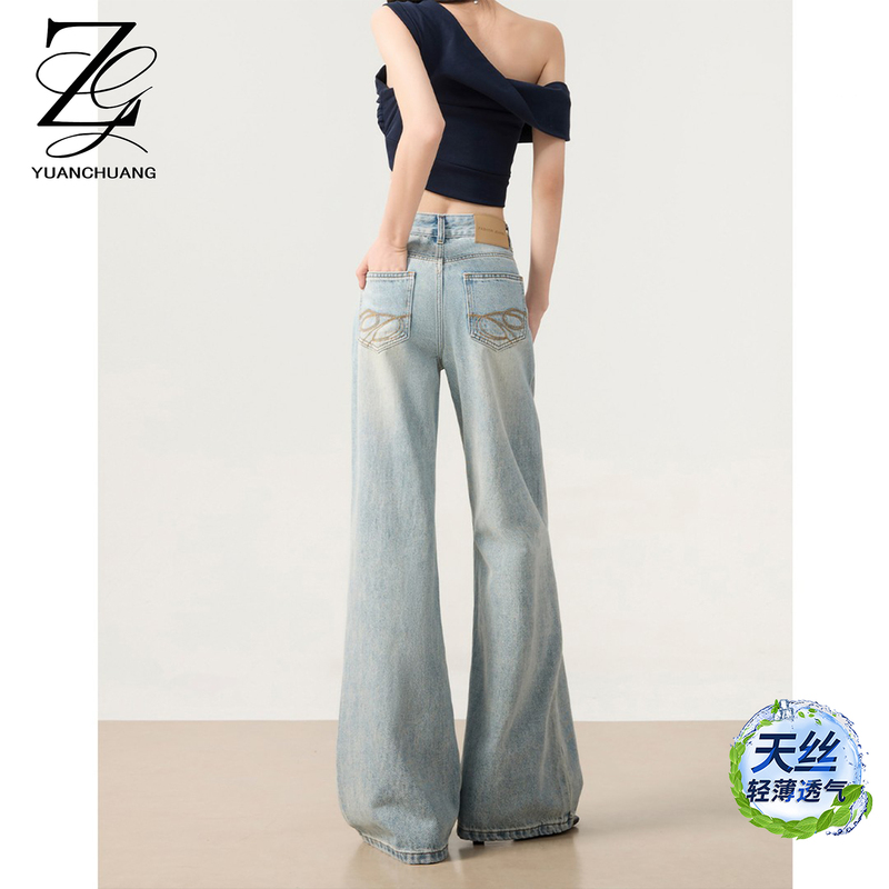 Light Blue Tencel Flared Jeans for Women, Summer Thin Style, 2026 New Model, Low-Waist, Slimming, Non-Tight Flared Pants